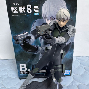 괴수8호 제일복권 B상 이치카와 레노 이미지