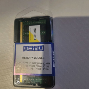 노트북램 ddr4 3200 mhz 미사용 [택포]
