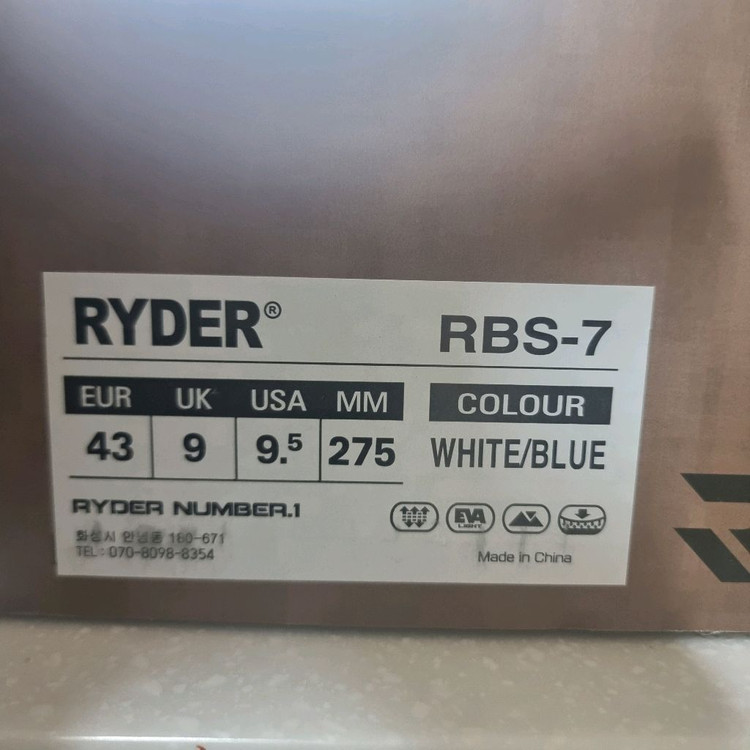 라이더 배드민턴화 RBS-7 275 신품--1