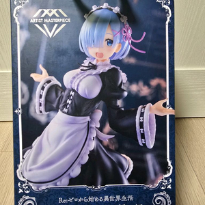 타이토 리제로 렘