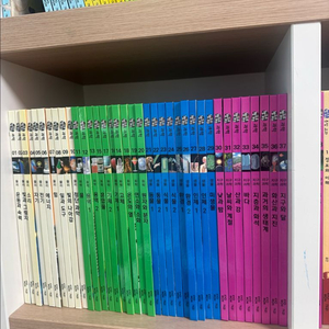 교원 눈으로 보는 과학 전집