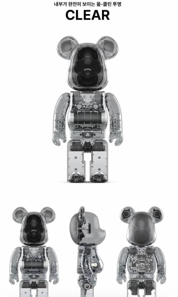 베어브릭 포터블 블루투스 스피커 이미지