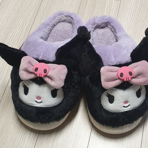 쿠로미 털실내화 텍달린 새상품