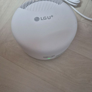 와이파이 증폭기