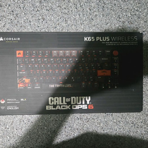 커세어 K65 RGB PLUS 무선 콜오브듀티 블랙옵스6 에디션 판매합니다