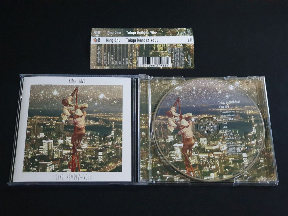 King Gnu 킹누 1집 앨범 Tokyo Rendez 이미지