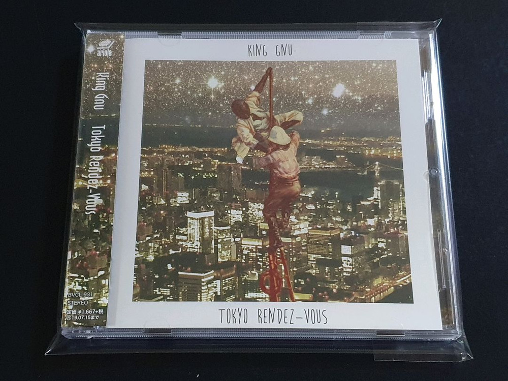 King Gnu 킹누 1집 앨범 Tokyo Rendez 이미지