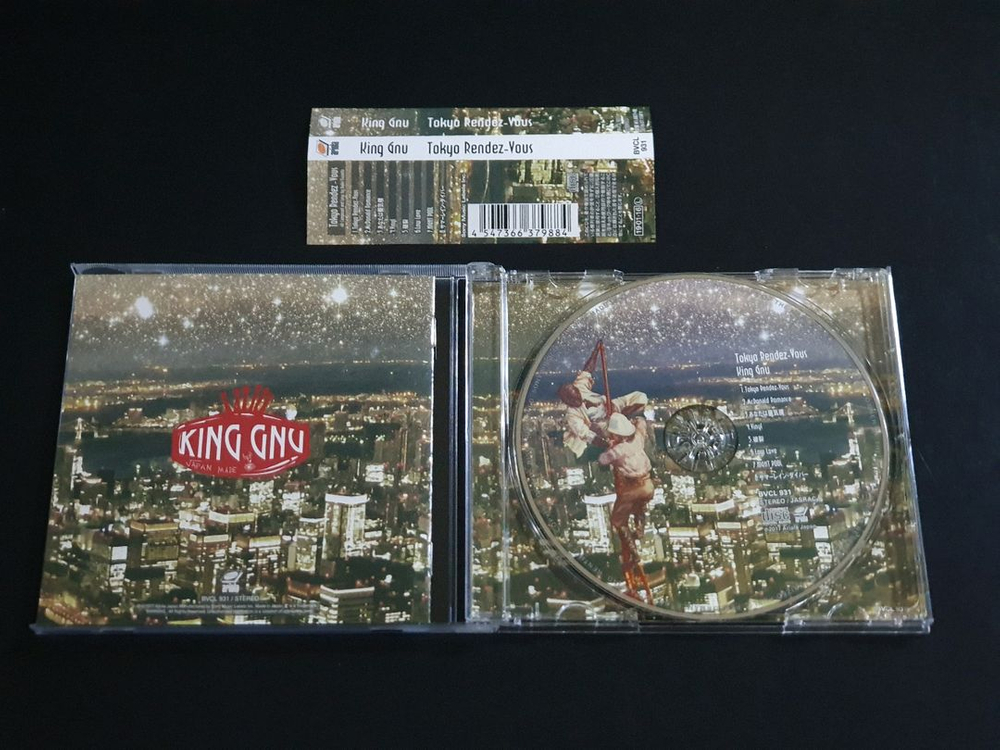 King Gnu 킹누 1집 앨범 Tokyo Rendez 이미지
