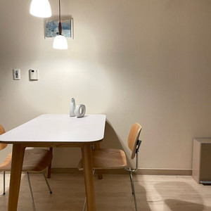 오블리크테이블 원목 다이닝테이블 식탁