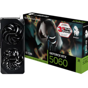 게인워드 rtx 5060 고스트 8g 새제품
