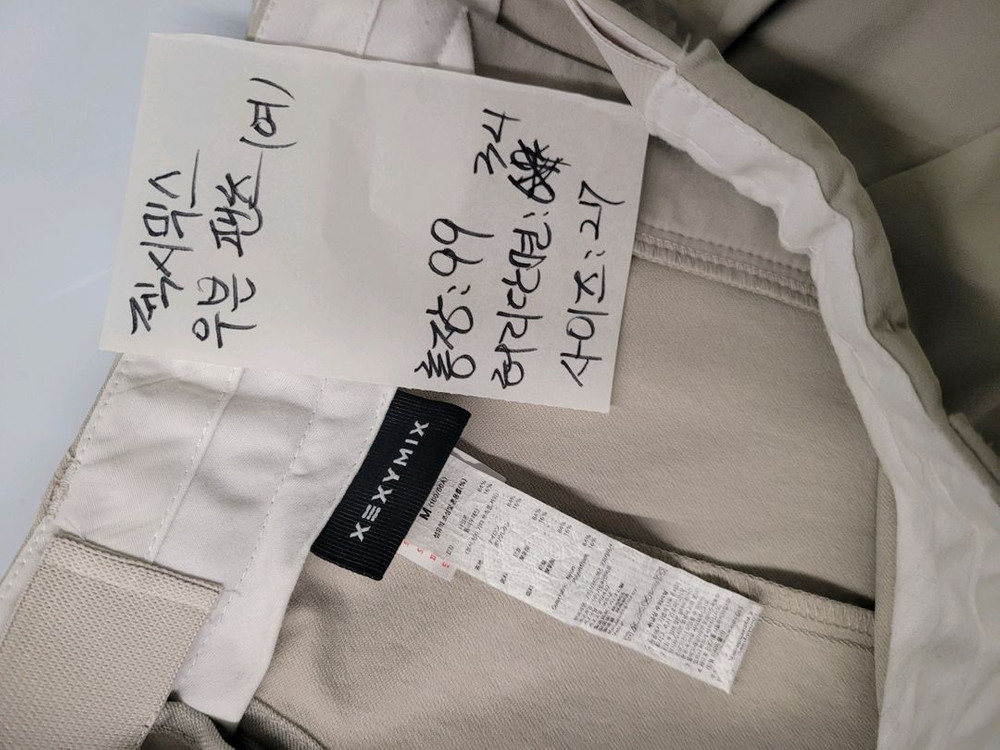 젝시믹스 우븐 팬츠 여성 27 새상품급--5