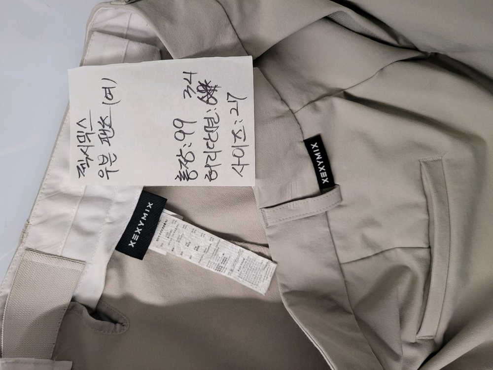 젝시믹스 우븐 팬츠 여성 27 새상품급--6