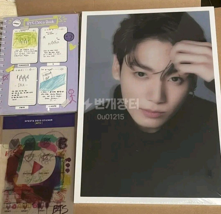 (미개봉) bts 정국 디아이콘 정국 포토북 화보집 d icon jungkook--3