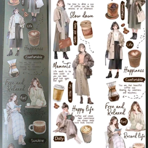 (처분) 다꾸 해외마테컷 1패턴 (이형지o)