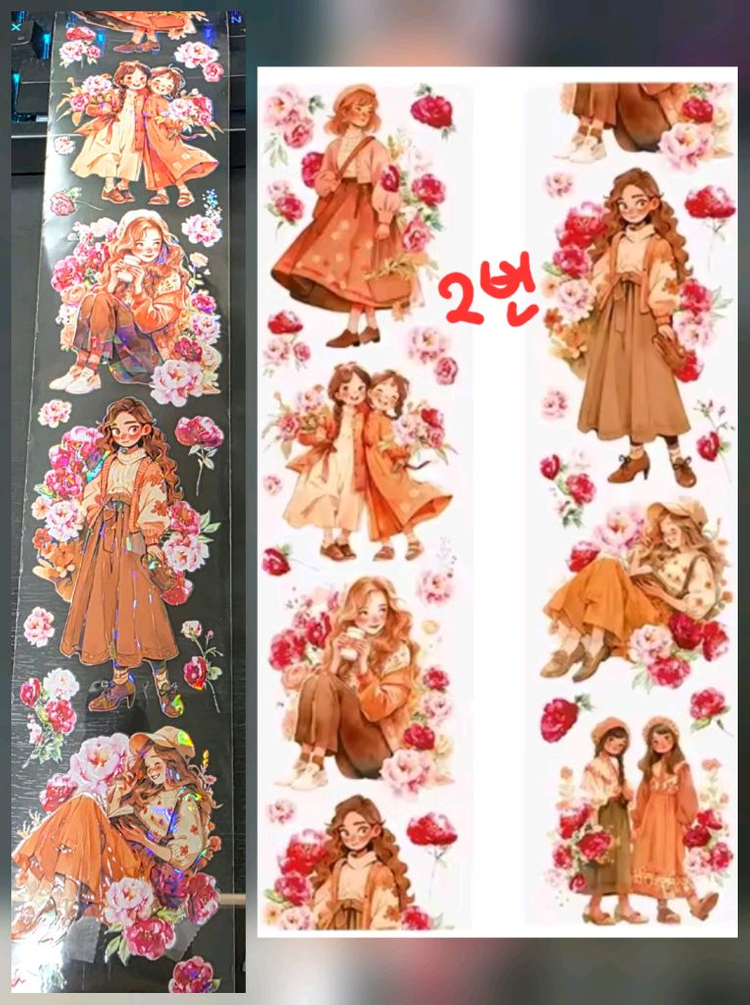 (처분) 다꾸 해외마테컷 1패턴 (이형지o)--1