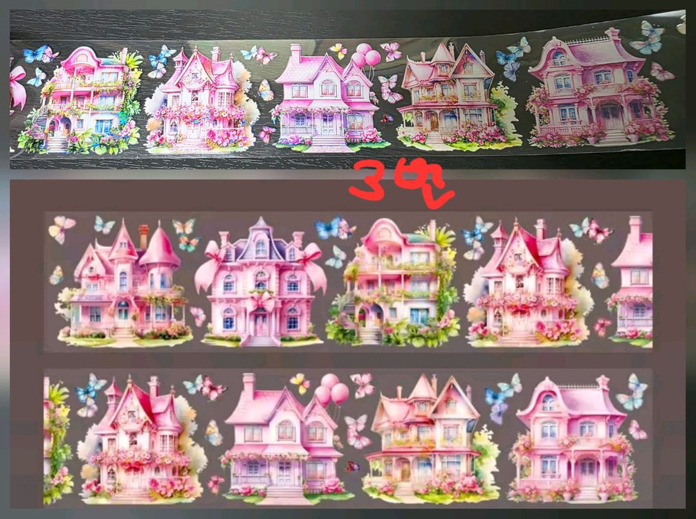 (처분) 다꾸 해외마테컷 1패턴 (이형지o)--2