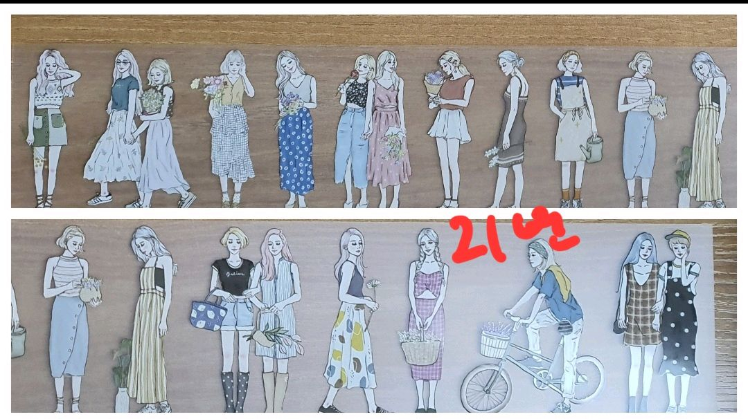 (처분) 다꾸 해외마테컷 1패턴 (이형지o)--3