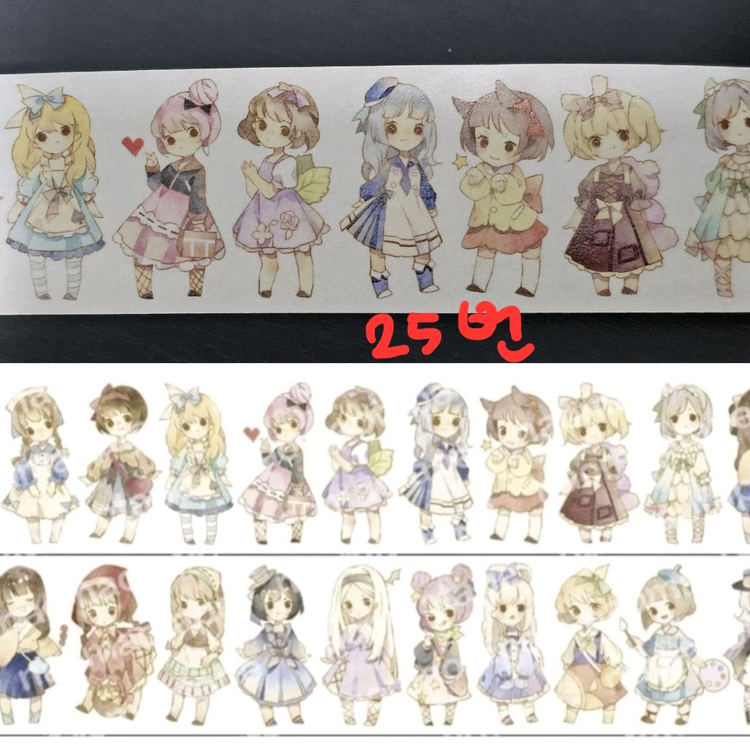 (처분) 다꾸 해외마테컷 1패턴 (이형지o)--4