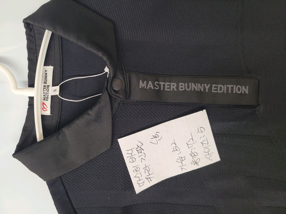 마스터바니 카라 긴팔티 남성 5--7