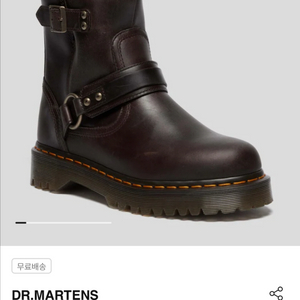 닥터마틴 애니스톤 하네스 부츠 브라운