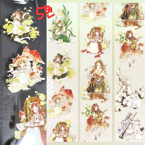 (처분) 다꾸 해외마테컷 1패턴 (이형지o)