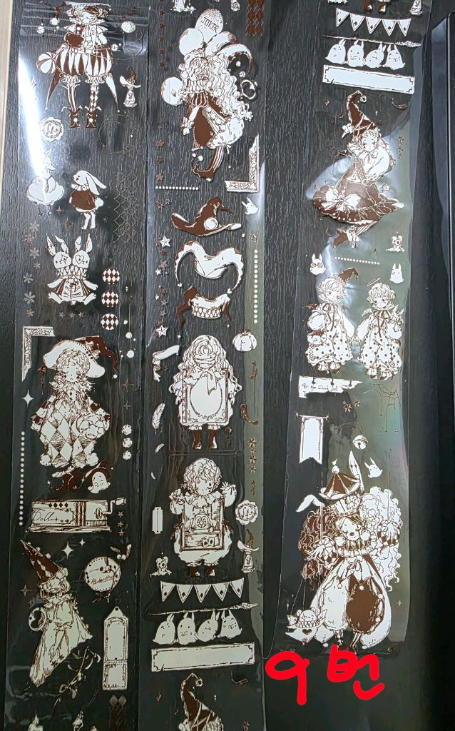 (처분) 다꾸 해외마테컷 1패턴 (이형지o) 이미지