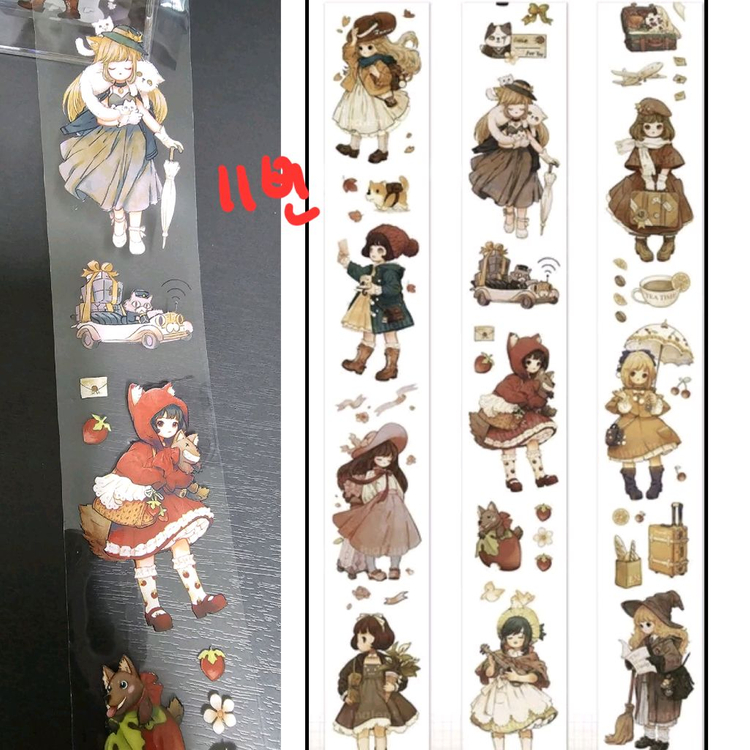 (처분) 다꾸 해외마테컷 1패턴 (이형지o) 이미지