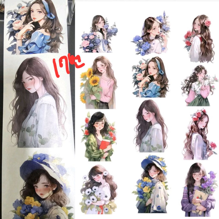 (처분) 다꾸 해외마테컷 1패턴 (이형지o) 이미지