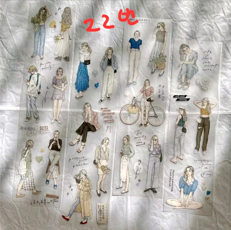 (처분) 다꾸 해외마테컷 1패턴 (이형지o) 이미지