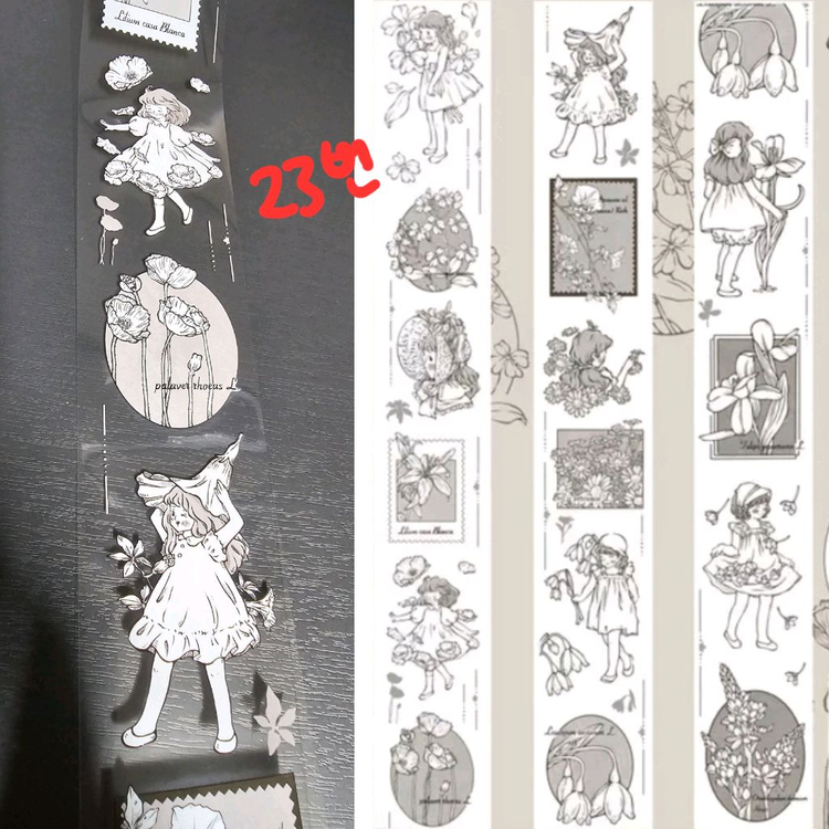 (처분) 다꾸 해외마테컷 1패턴 (이형지o) 이미지