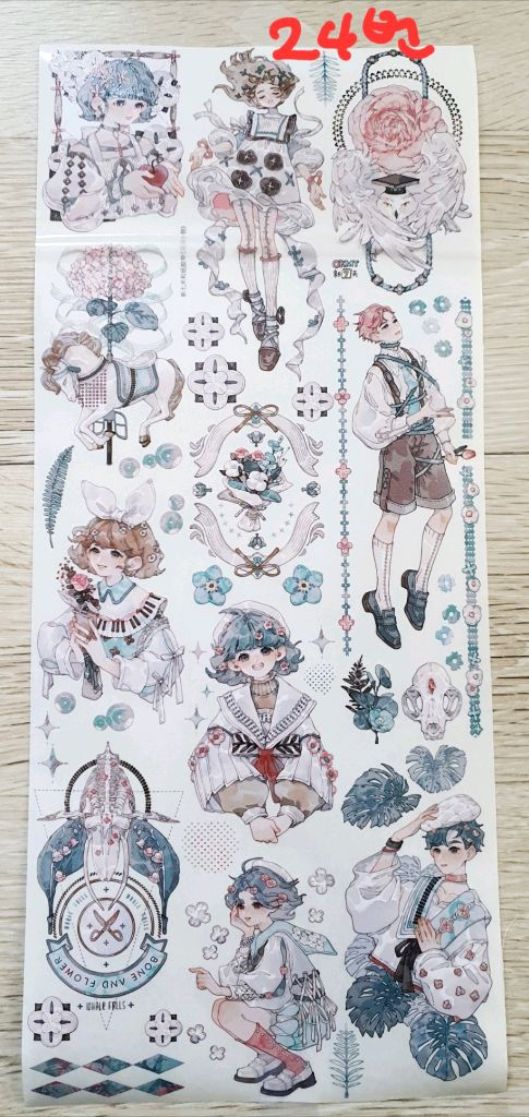 (처분) 다꾸 해외마테컷 1패턴 (이형지o) 이미지