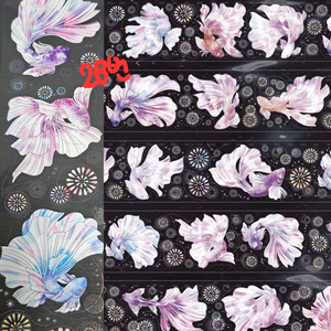 (처분) 다꾸 해외마테컷 1패턴 (이형지o)