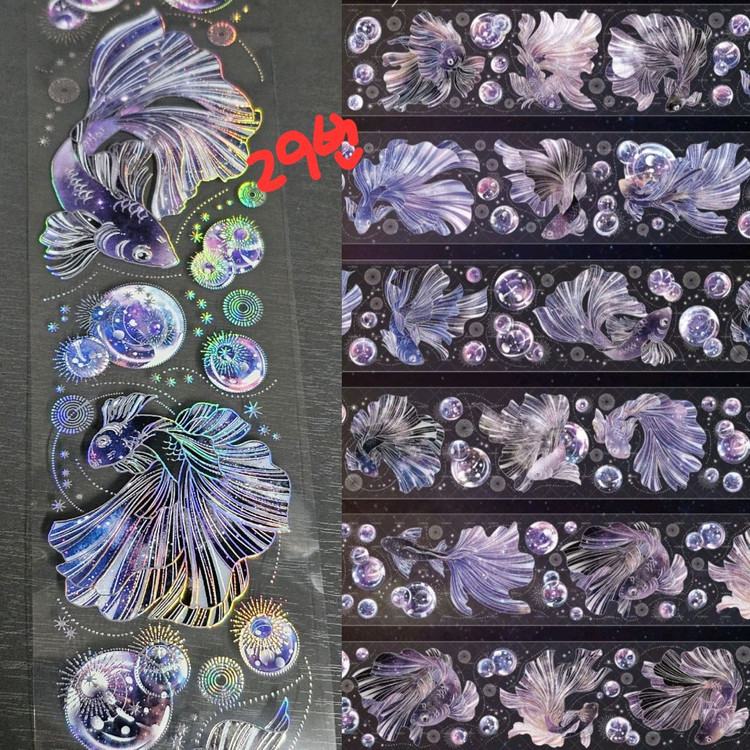 (처분) 다꾸 해외마테컷 1패턴 (이형지o)--1