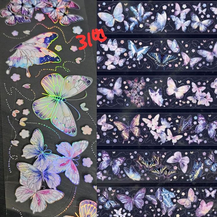 (처분) 다꾸 해외마테컷 1패턴 (이형지o)--3