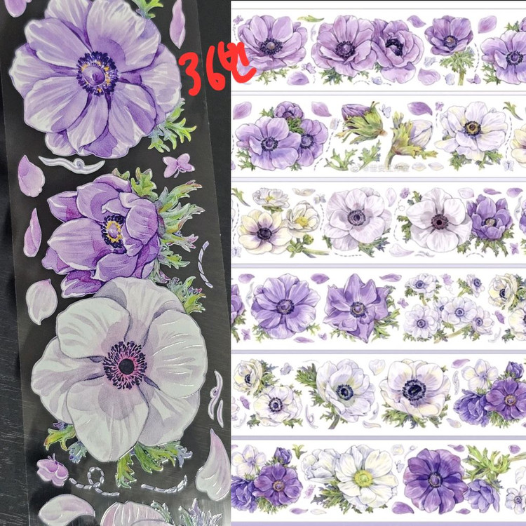 (처분) 다꾸 해외마테컷 1패턴 (이형지o)--8