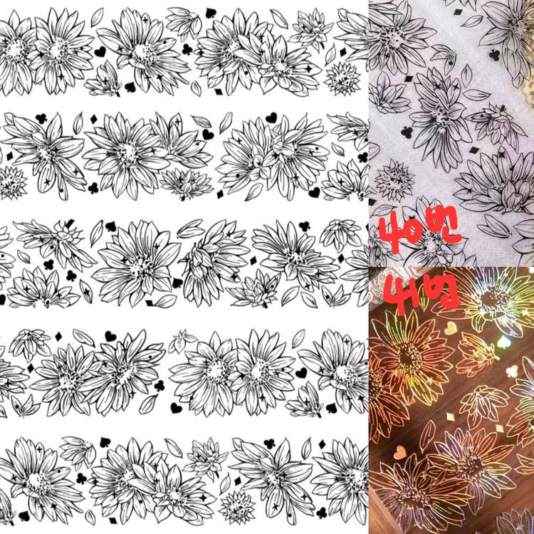 (처분) 다꾸 해외마테컷 1패턴 (이형지o)--2