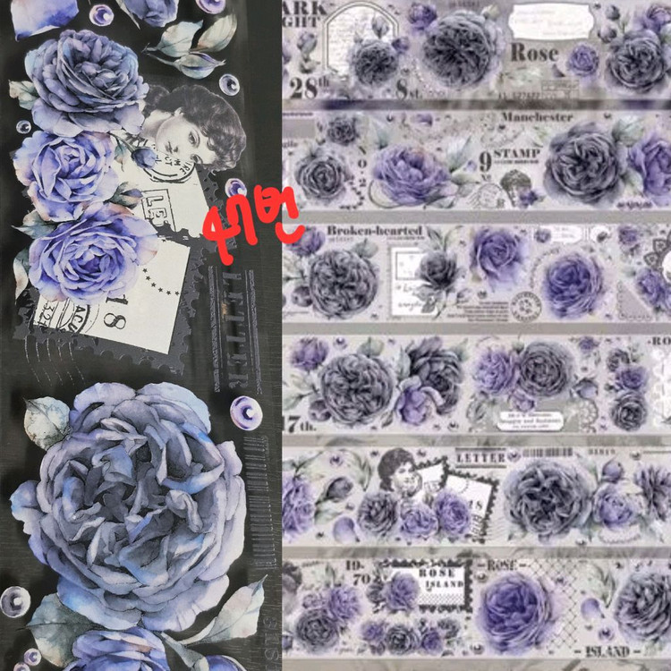 (처분) 다꾸 해외마테컷 1패턴 (이형지o)--5