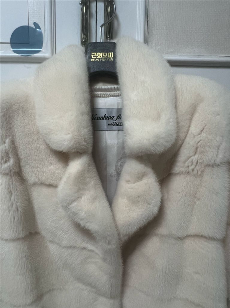 근화모피 호리젠탈 아이보리 밍크--2