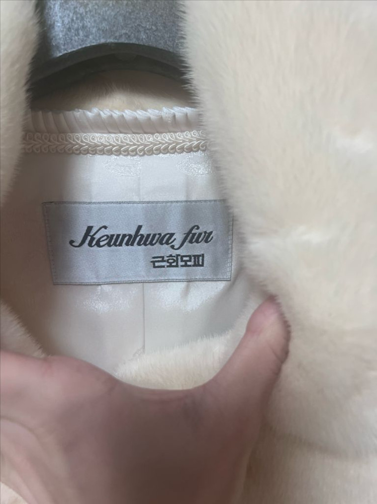 근화모피 호리젠탈 아이보리 밍크--3