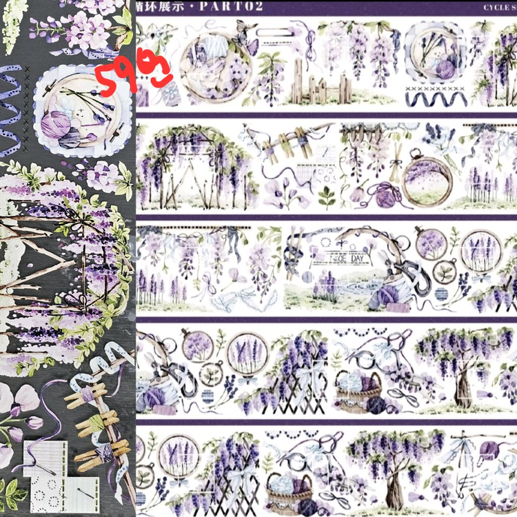 (처분) 다꾸 해외마테컷 1패턴 (이형지o)--3