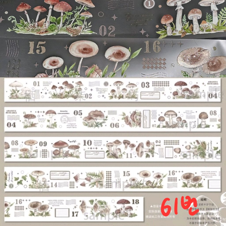 (처분) 다꾸 해외마테컷 1패턴 (이형지o)--5