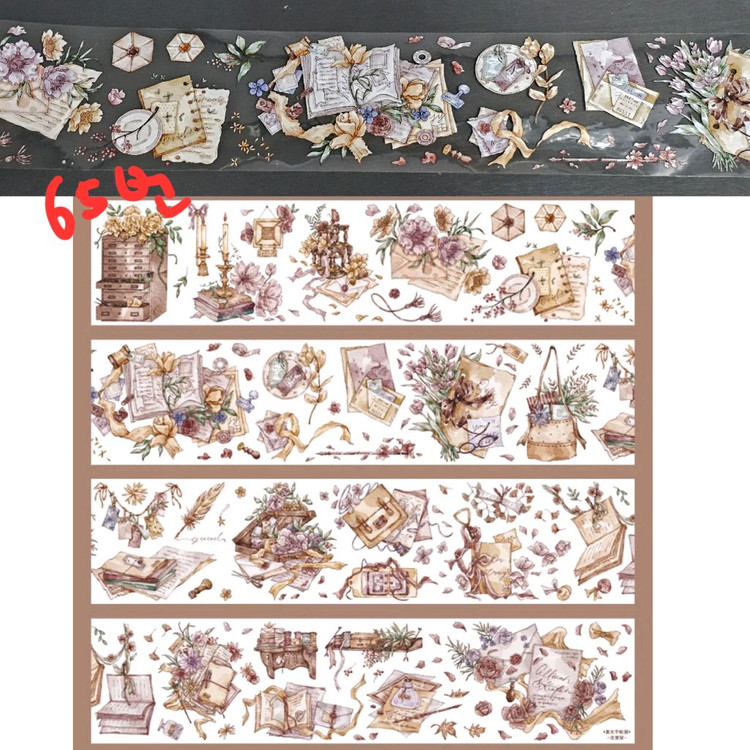 (처분) 다꾸 해외마테컷 1패턴 (이형지o)--6