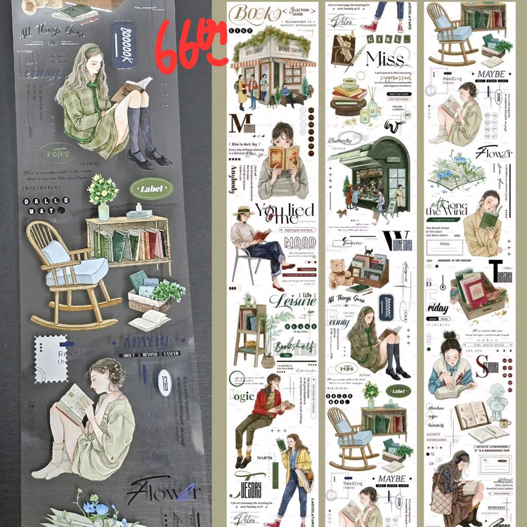 (처분) 다꾸 해외마테컷 1패턴 (이형지o)--7