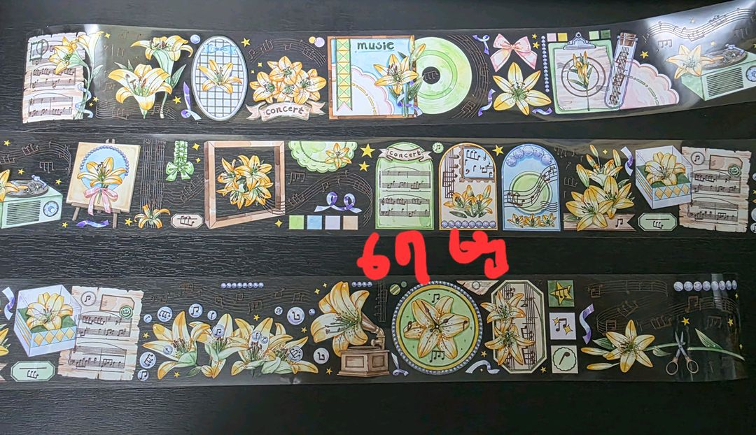 (처분) 다꾸 해외마테컷 1패턴 (이형지o)--8