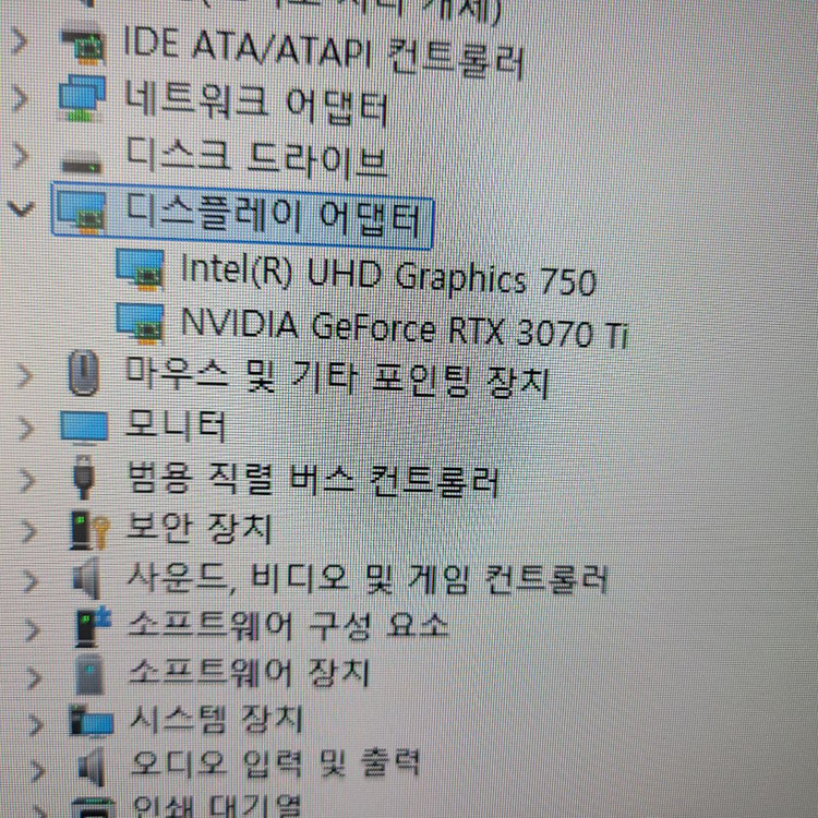 게이밍 PC 본체 i7-11700 RTX 3070 Ti 이미지