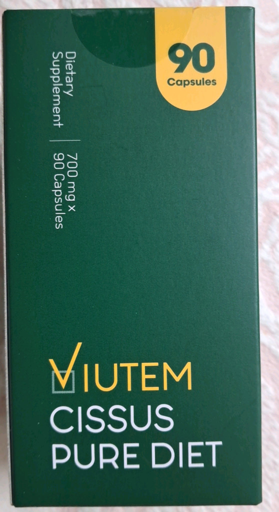[미개봉 새상품 무료배송 1만원!] 뉴온 비우템 시서스 퓨어 다이어트 체지방 감량 감소 인증 제품 <기한임박특가!>--1