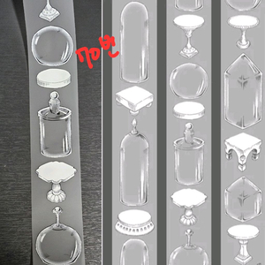 (처분) 다꾸 해외마테컷 1패턴 (이형지o) 이미지