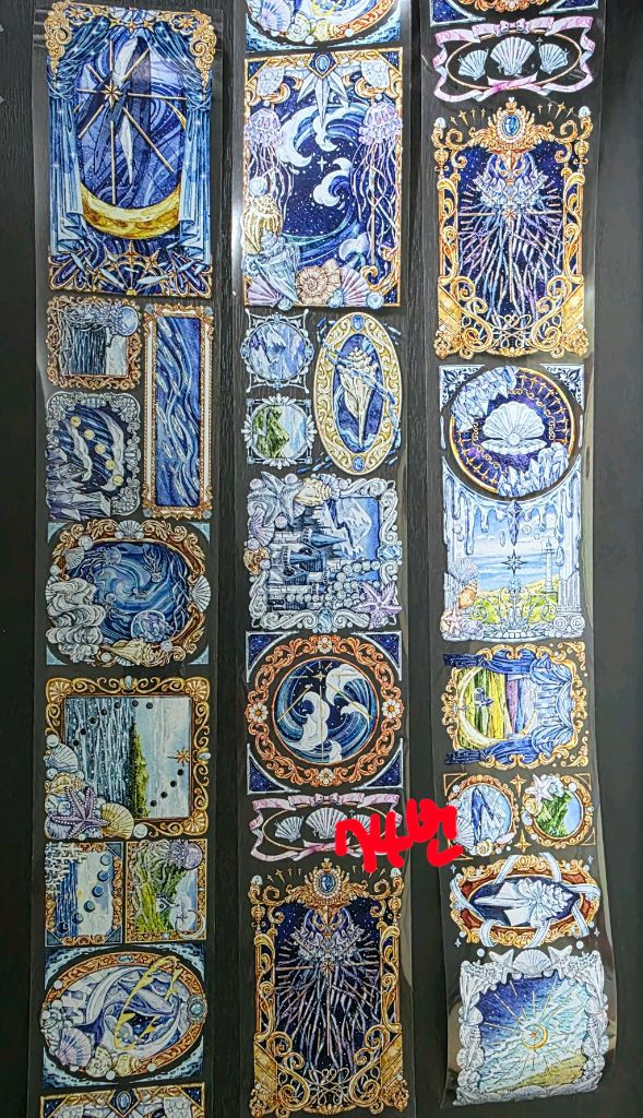 (처분) 다꾸 해외마테컷 1패턴 (이형지o)--3