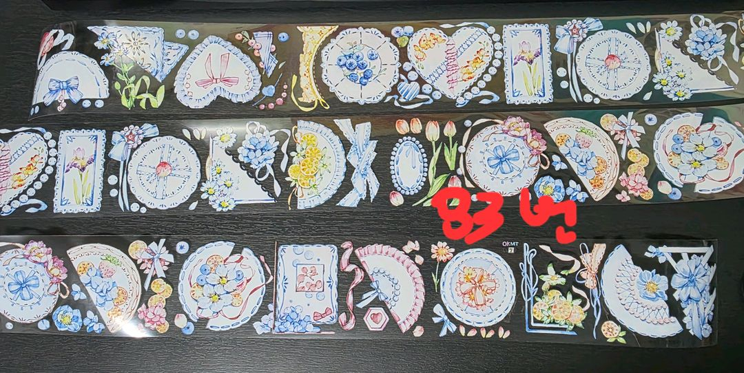 (처분) 다꾸 해외마테컷 1패턴 (이형지o)--2