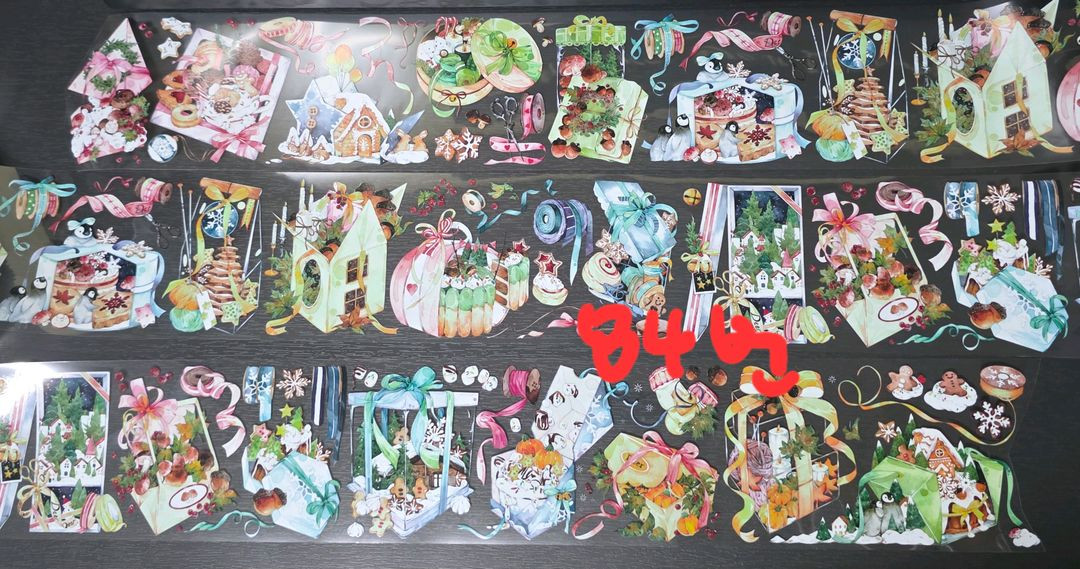 (처분) 다꾸 해외마테컷 1패턴 (이형지o)--3